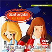 Güzel ve Çirkin / Kül Kedisi (CD)