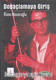 Doğaçlamaya Giriş VCD 1: Modern Gitar Teknikleri