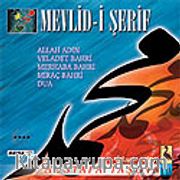 Mevlid-i Şerif (CD)