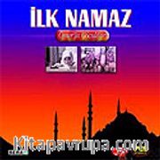 Ömer'in Çocukları-İlk Namaz (VCD)