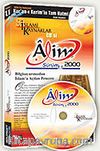 Alim 2000 1.1 (Cd)