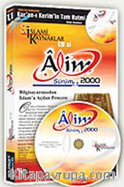 Alim 2000 1.1 (Cd)