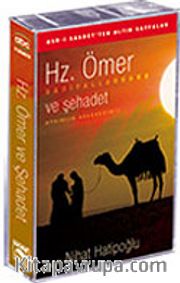 Hz. Ömer ve Şehadet (Kaset)