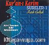 Kur'an-ı Kerimden Sureler 1 (Compact Disk)