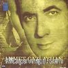 Ahmet Gazi Ayhan (1 CD + 1 Kitapçık)