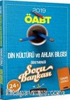 2019 ÖABT Din Kültürü ve Ahlak Bilgisi Öğretmenliği Tamamı Çözümlü Soru Bankası