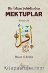 Bir İslam Şehidinden Mektuplar 1