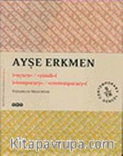 Ayşe Erkmen Uçucu Şimdi / Temporary Contemporary