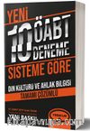 ÖABT Din Kültürü ve Ahlak Bilgisi Tamamı Çözümlü 10 Deneme (75 Soruluk Yeni Sisteme Göre)
