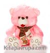 Atkılı Peluş Ayıcık Müzikli (883446) (Pembe)