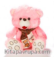 Atkılı Peluş Ayıcık Müzikli (883446) (Pembe)