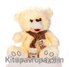 Atkılı Peluş Ayıcık Müzikli (883446) (Krem)