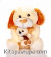Müzikli Yavrulu Peluş Köpek (Krem) (837838) (40cm)