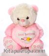 Peluş Müzikli Kalpli Ayıcık 35Cm (Açık Pembe) (837890)