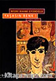 Yaşasın Renk (Ciltli) Long Live Colour 1911 - 1975<br />