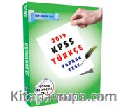 2019 KPSS Türkçe Yaprak Test  