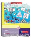 5. Sınıf Matematik Etkinlik Defteri