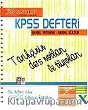 2012 KPSS Defteri Genel Yetenek-Genel Kültür <br /> Tarihçinin Ders Notları ve Tüyoları