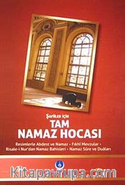 Şafiiler İçin Tam Namaz Hocası