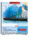 8. Sınıf TC. İnkılap Tarihi ve Atatürkçülük Etkinlik Defteri