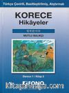 Kore-Türkçe Mutlu Balıkçı  (1-C) Hikaye Kitabı