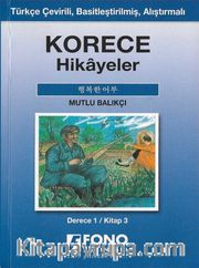 Kore-Türkçe Mutlu Balıkçı  (1-C) Hikaye Kitabı