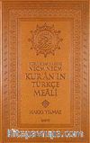 Nüzul Sırasına Göre Necm Necm Kur'an'ın Türkçe Meali (Küçük Boy)