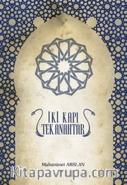 İki Kapı Tek Anahtar