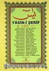 Yasin-i Şerif - 41 Yasin (Kod:008)