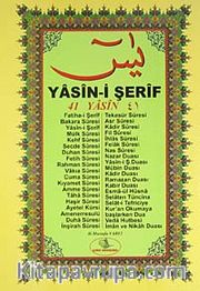 Yasin-i Şerif - 41 Yasin (Kod:008)