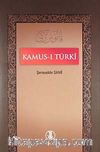 Kamus-ı Türki
