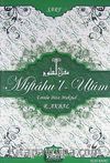 Miftahu'l-Ulum Emsile Bina Maksud -Sarf