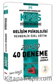 KPSS Eğitim Bilimleri Gelişim Psikolojisi, Rehberlik Özel Eğitim Tamamı Çözümlü 40 Deneme