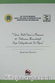 Cibran Halil Cibran'ın Ölümünün 80. Yıldönümü Münasebetiylr Doğu Edebiyatlarında Göç Olgusu