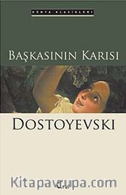 Başkasının Karısı