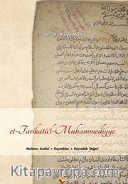 Et-Tarikatü'l-Muhammediyye