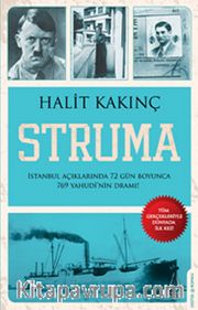 Struma