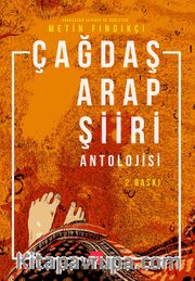 Çağdaş Arap Şiiri Antolojisi