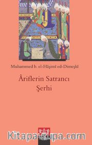 Ariflerin Satrancı Şerhi