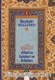 Allah'ın İsim ve Sıfatları