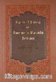 Ayete'l-Kürsi ve Amene'r-Rasulü Tefsiri (Cep Boy)