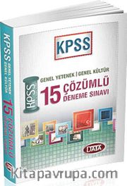 2013 KPSS Genel Yetenek Genel Kültür 15 Çözümlü Deneme Sınavı