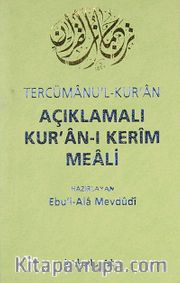 Tercümanu'l-Kuran Açıklamalı Kur'an-ı Kerim Meali (Cep Boy)