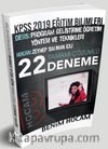 2019 KPSS Eğitim Bilimleri Program Geliştirme Öğretim Yöntem ve Teknikleri Tamamı Çözümlü 22 Deneme