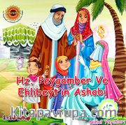 Hz. Peygamber ve Ehlibeyt'in Ashabı (1-10)