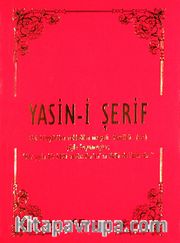 Yasin-i Şerif ve Türkçe Açıklaması (cep boy)