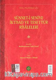 Sünnet-i Seniye İktisad ve Tesettür Risaleleri