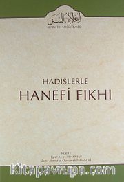 Cilt: 14 Hadislerle Hanefi Fıkhı