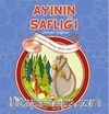 Ayının Saflığı