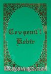 Cevşenü'l Kebir